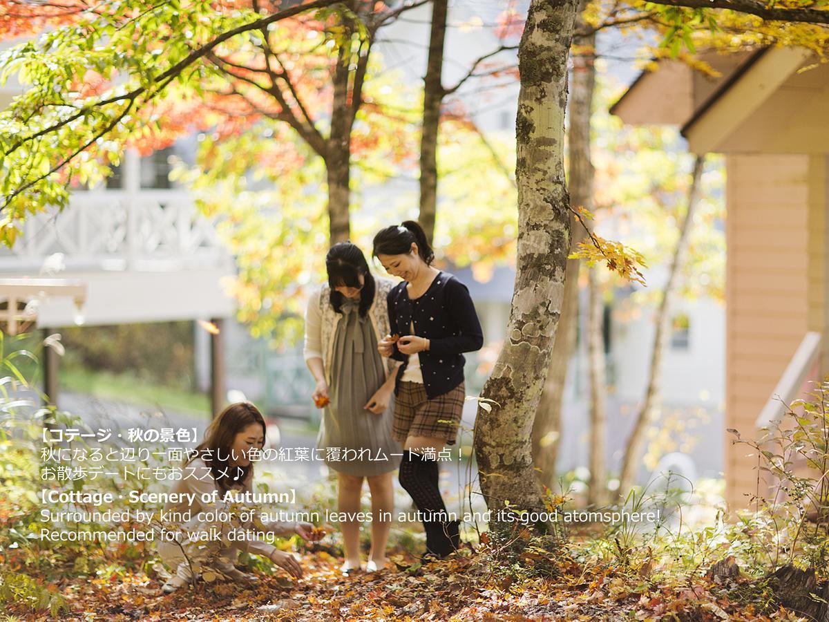 Resort Villa Takayama Такаяма Экстерьер фото