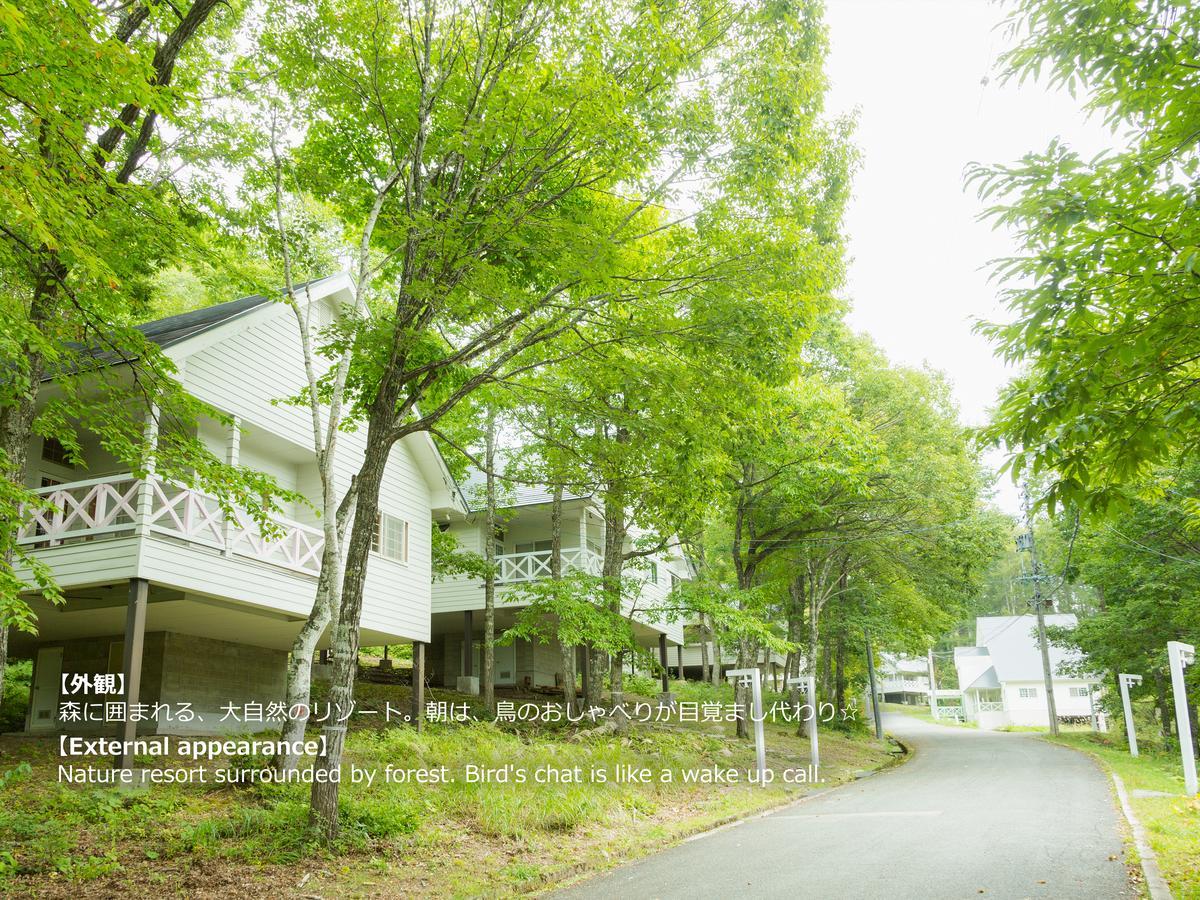 Resort Villa Takayama Такаяма Экстерьер фото